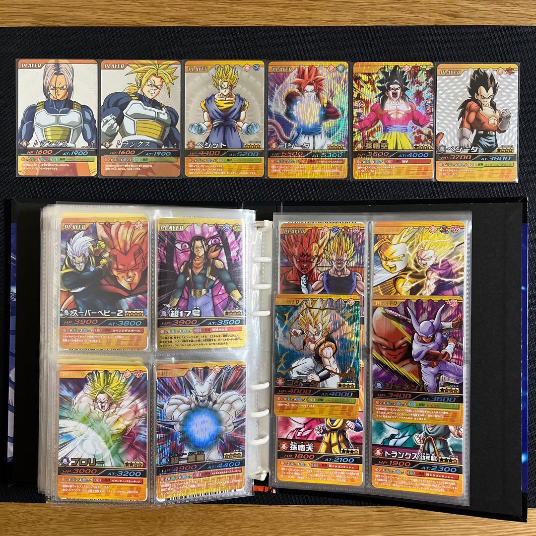 ドラゴンボール　データカードダス　爆裂インパクトフルコンプ