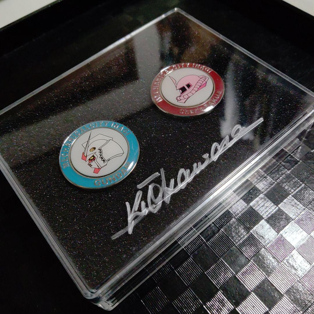 機動戦士ガンダム　大河原邦男　直筆サイン入りピンバッジセット　限定　レア　非売品