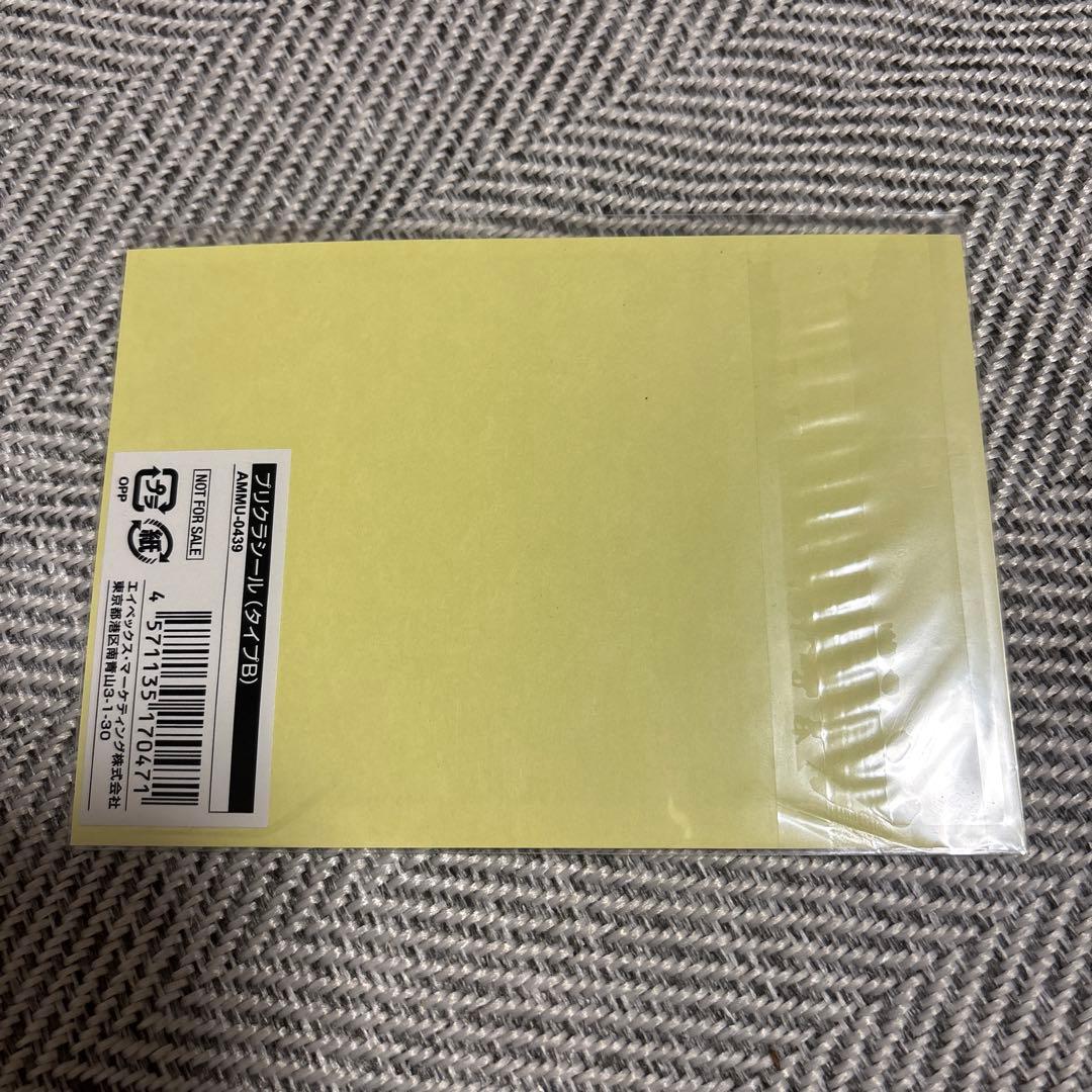 Acid Black Cherry ABC yasu プリクラ レア 新品