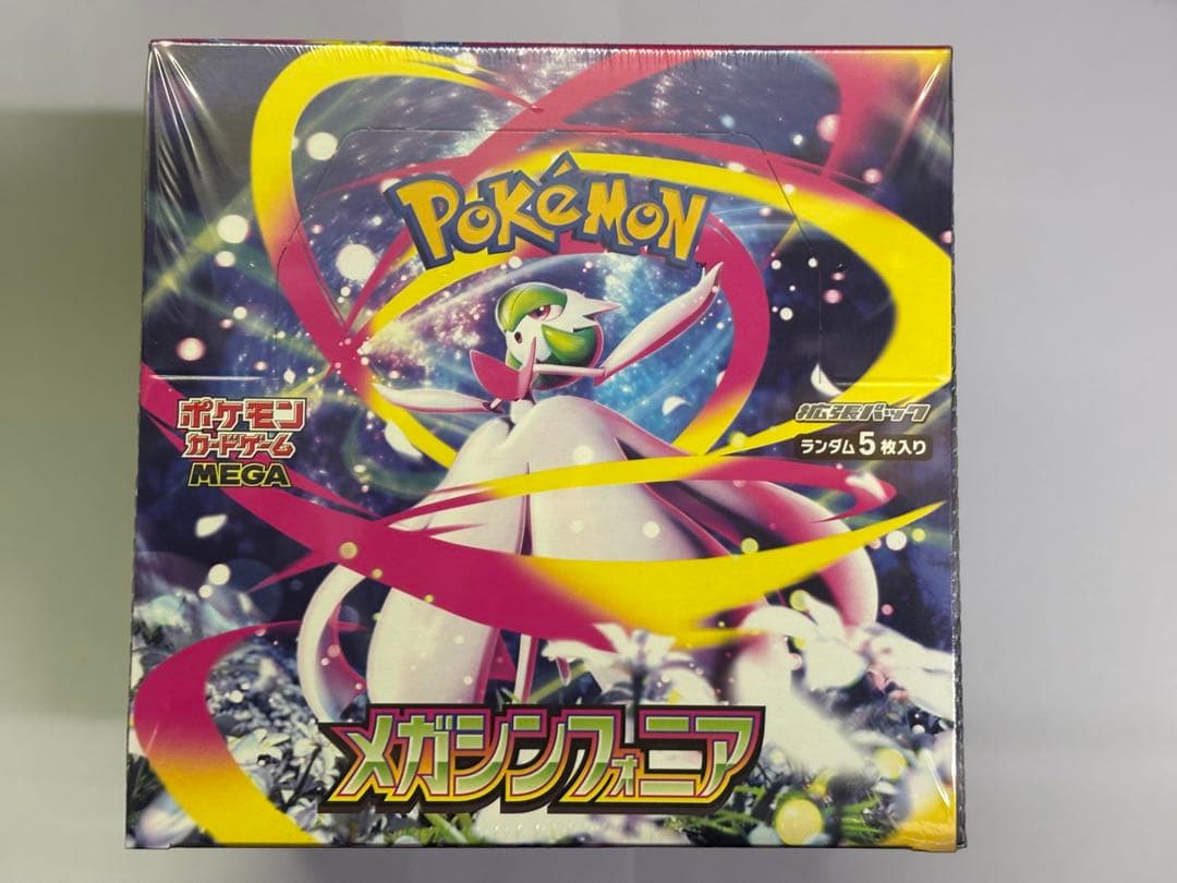 ポケモンカード メガシンフォニア5BOX 新品未開封シュリンク付き