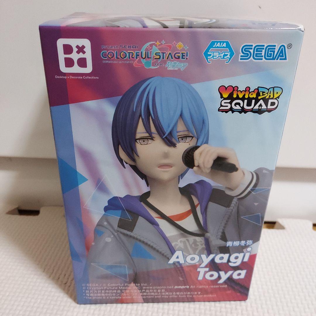 10個プロセカ 青柳冬弥 フィギュアプロジェクトセカイ