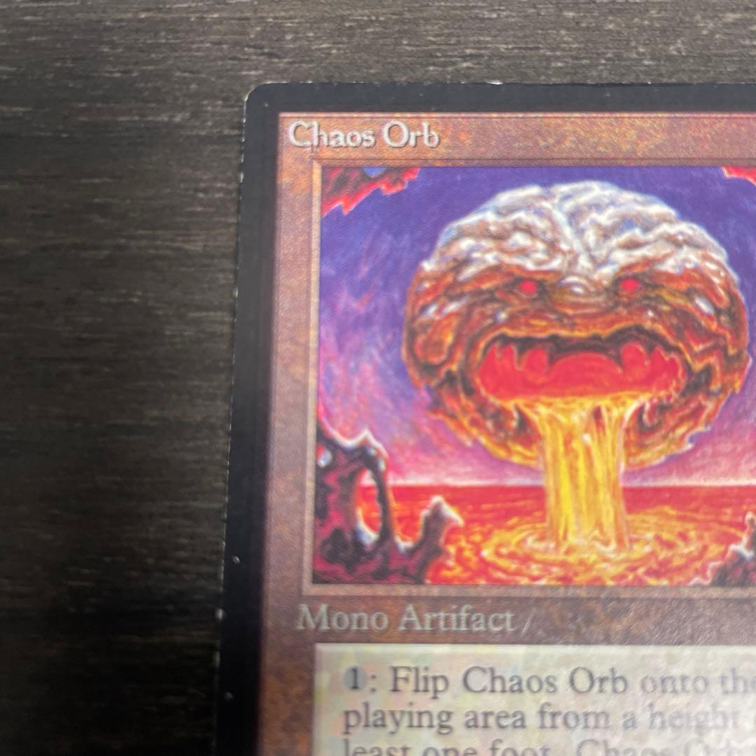 マジック：ザ・ギャザリング Chaos Orb LEB Inked