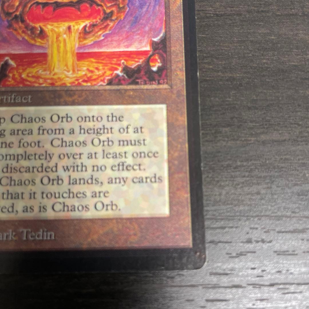 マジック：ザ・ギャザリング Chaos Orb LEB Inked