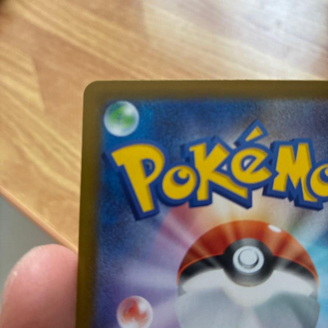 メガシンカルデex mur