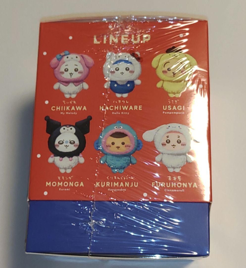 ちいかわ サンリオ キラメッコ ハチワレ - メルカリ