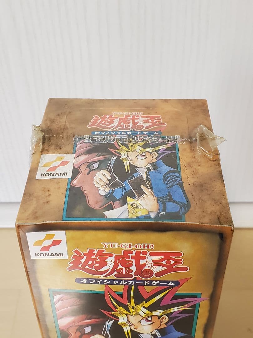 遊戯王 vol.5 未開封ボックス 初期 新品 シュリンク付き - メルカリ