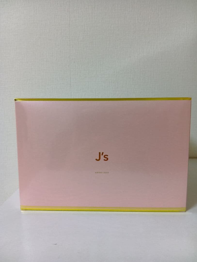 鬼滅の刃 我妻善逸 江戸切子 黄色 ロックグラス コップ 非売品 レア ベフコ