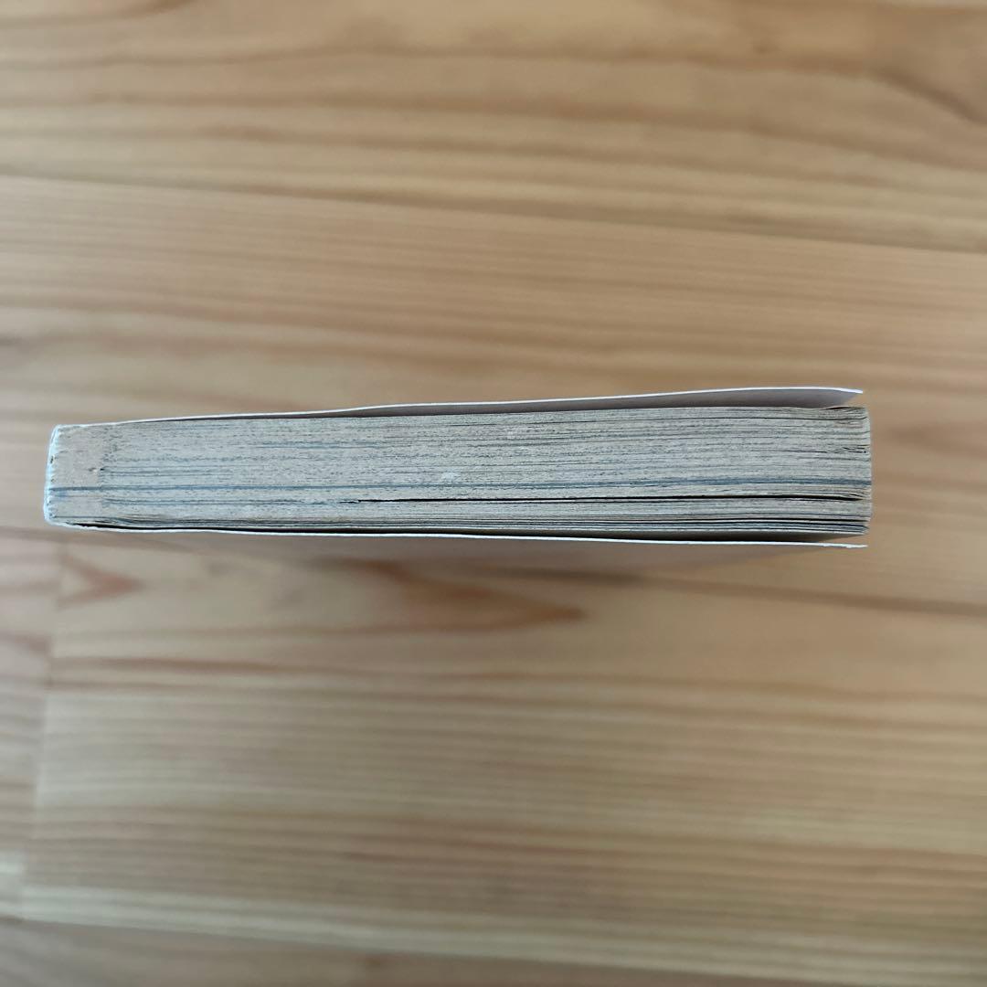 M*i様 ONE PIECE 1巻 初版　ワンピース