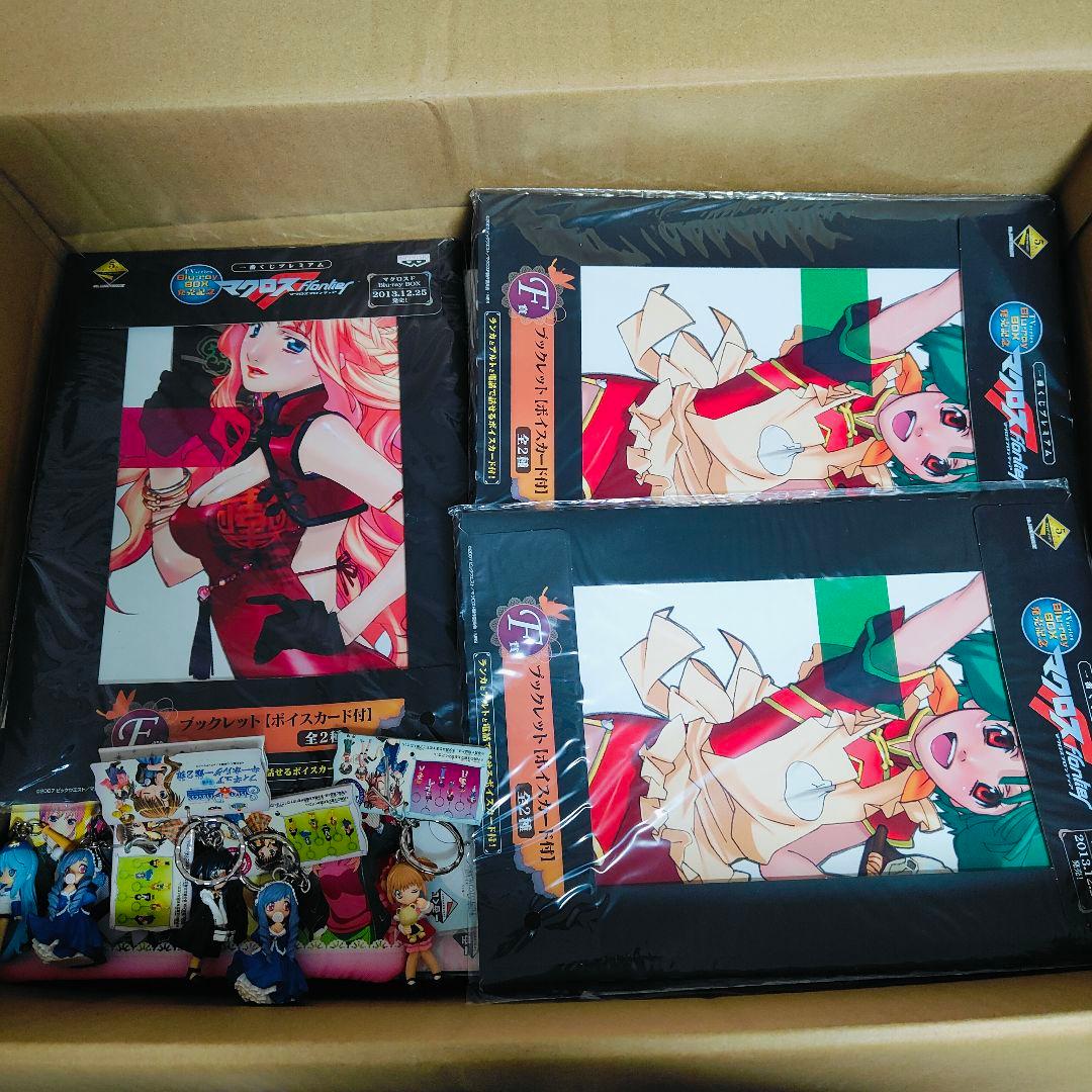 遥*様 アニメ系【けいおん、リゼロ等】 グッズまとめセット　中古品、未使用品含む