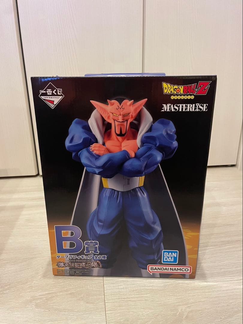 コミック・アニメ deskyug