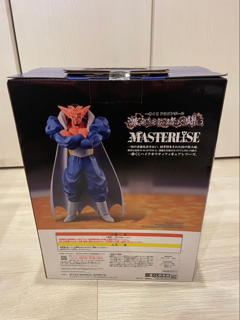 コミック・アニメ deskyug