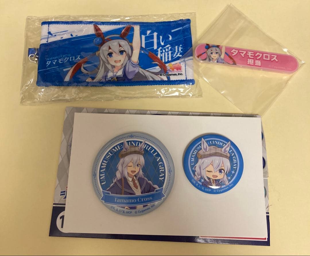 ウマ娘 タマモクロス グッズセット - メルカリ