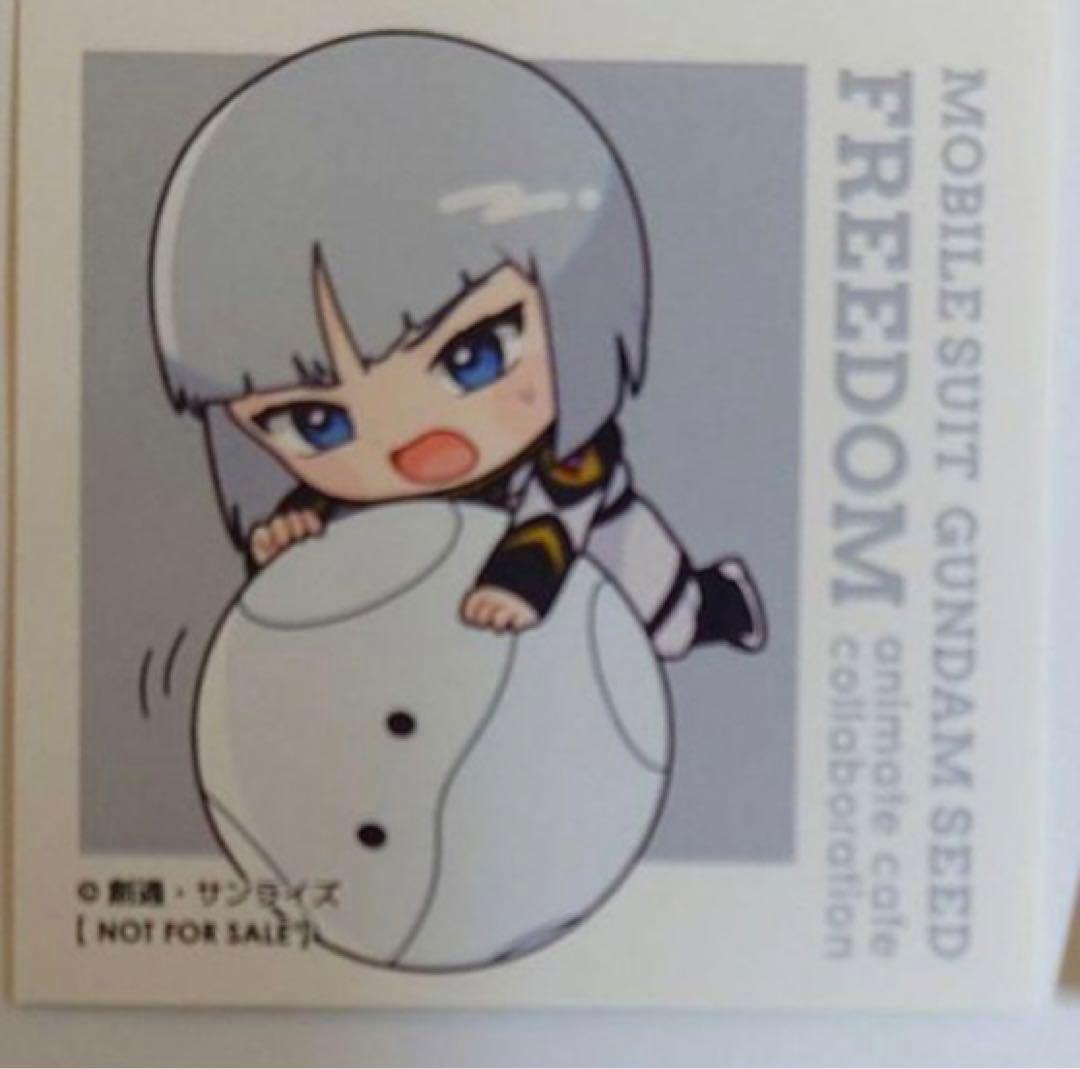 ガンダムSEED FREEDOM イザーク・ジュール セット