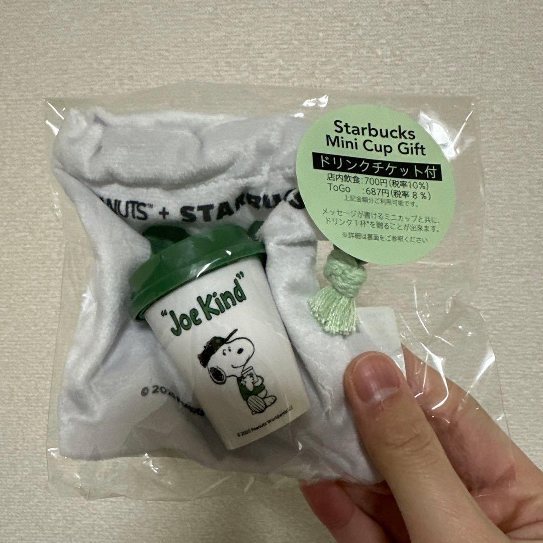 非売品 】スターバックスリール付きIDホルダー 特典付き - メルカリ