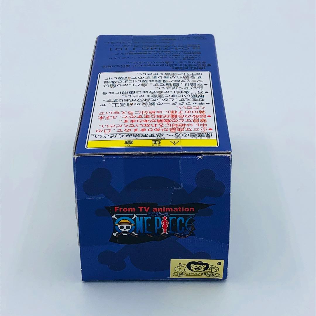 ワンピース ワールドコレクタブルフィギュア ペローナ ホロホロゴースト セット