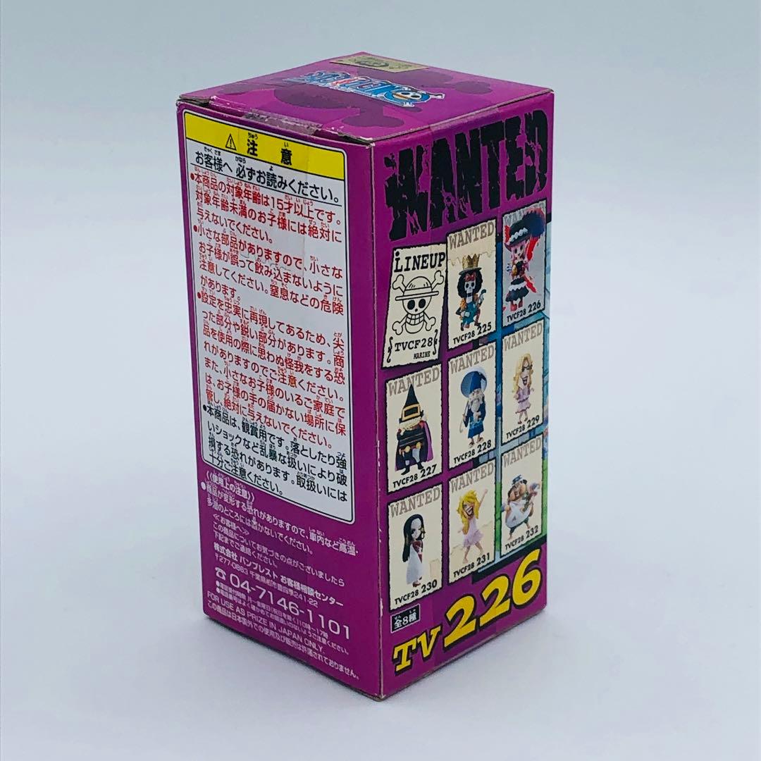 ワンピース ワールドコレクタブルフィギュア ペローナ ホロホロゴースト セット