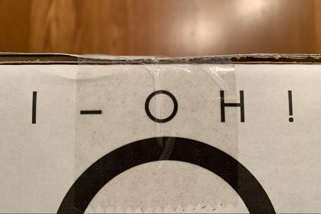 遊戯王　MONSTER ART BOX モンスターアートボックス 真エグゾディア