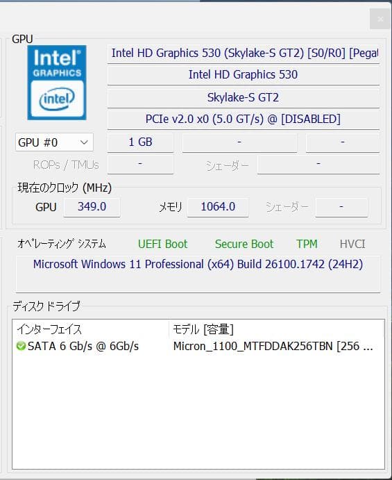 EPSONコンパクトPC ST180E Win11pro／MSオフィス2016