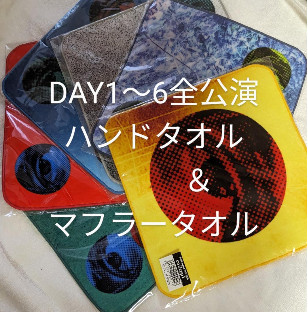 稲葉浩志 2024 〜en-Zepp〜 羽田 Day1〜6