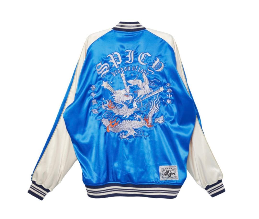 ずっと真夜中でいいのに。 スカジャン 香辛龍 Sukajan (Blue) L