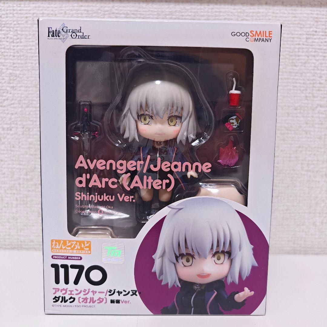 ねんどろいど アヴェンジャー/ジャンヌ・ダルク〔オルタ〕新宿Ver. ねんどろいどどーる アヴェンジャー/ジャンヌ・ダルク〔オルタ〕新宿
