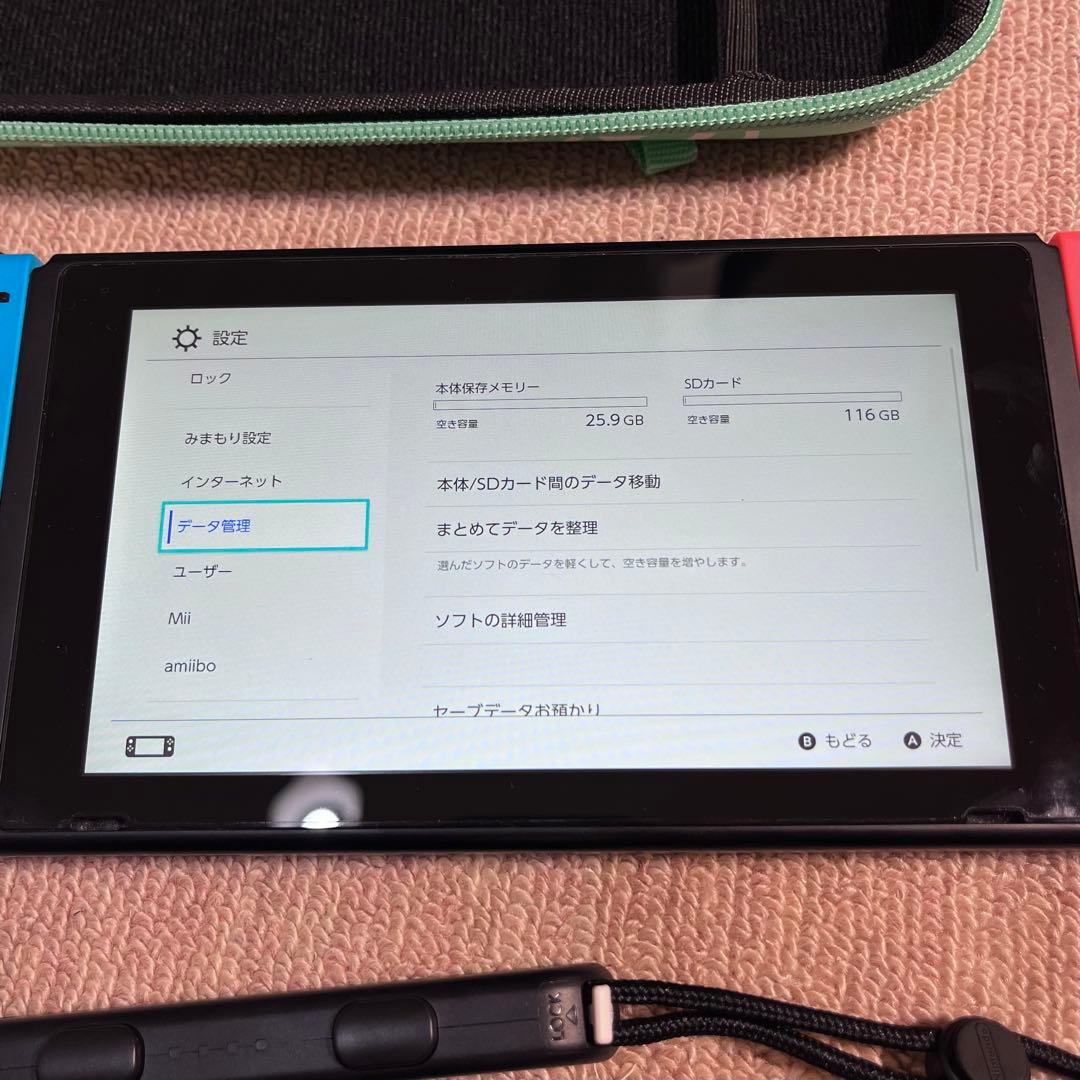 Nintendo Switch Nintendo Switch Joy-Con +128GB microSD