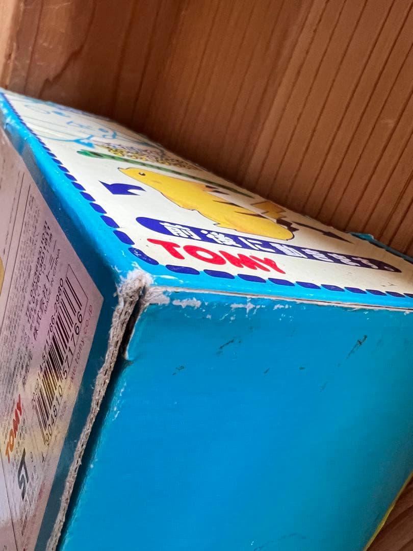 ☆レア・希少★箱入り・未開封TOMY トミー☆フリフリポケモン☆マエフリタイプ☆