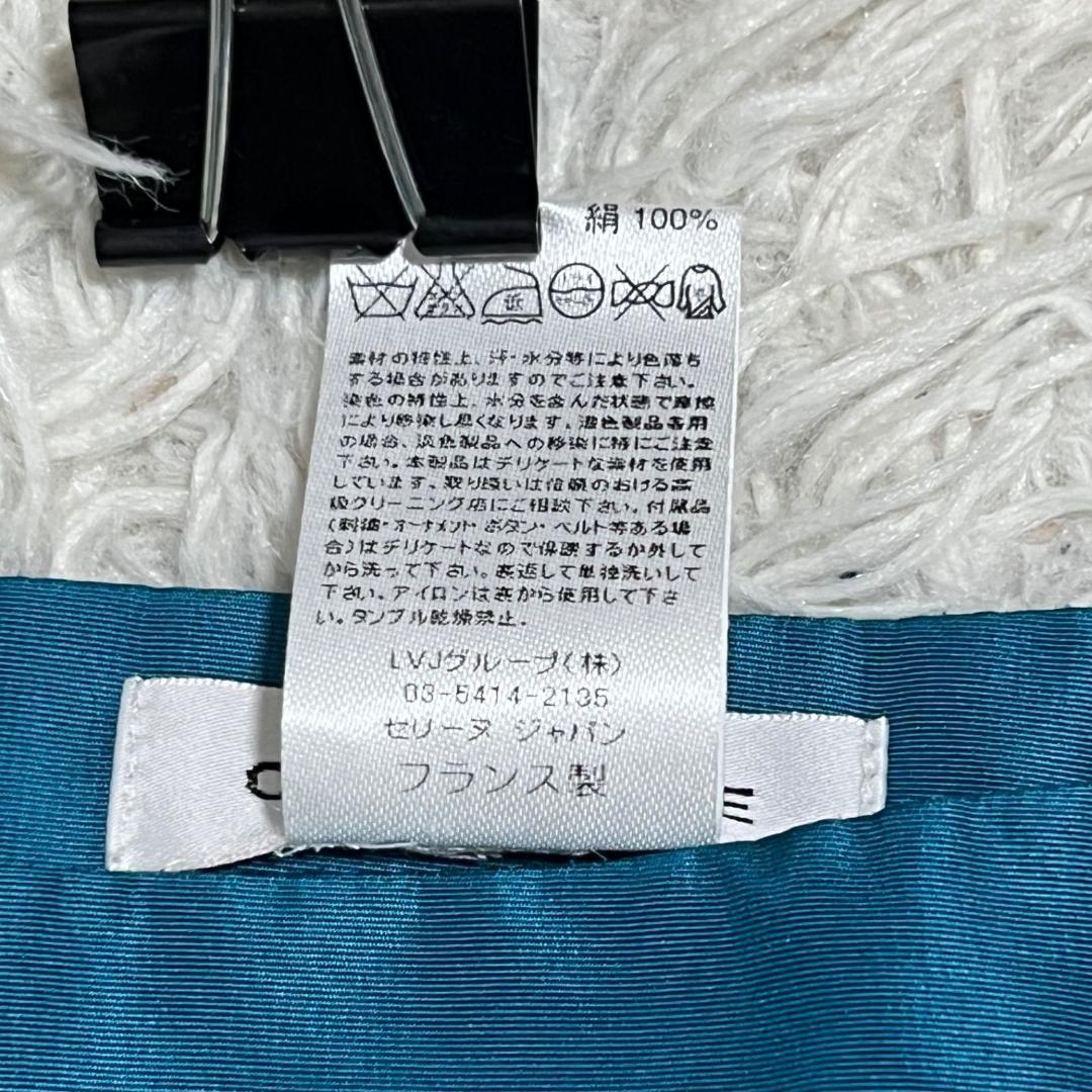 美品✨セリーヌ シルク 総柄 花 スカート グリーン 38