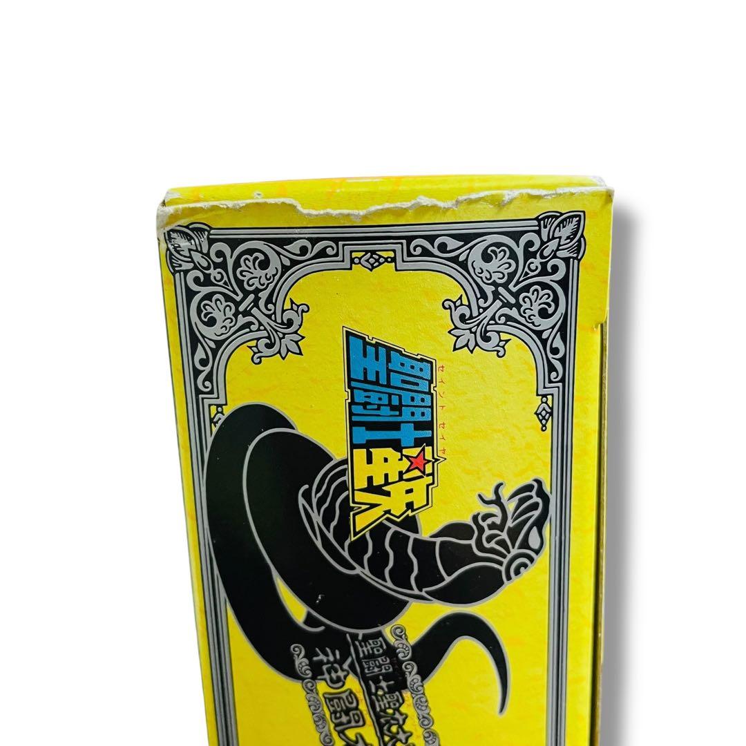 当時物BANDAI 聖闘士星矢 聖闘士聖衣大系 神闘衣 ガンマローブ 希少