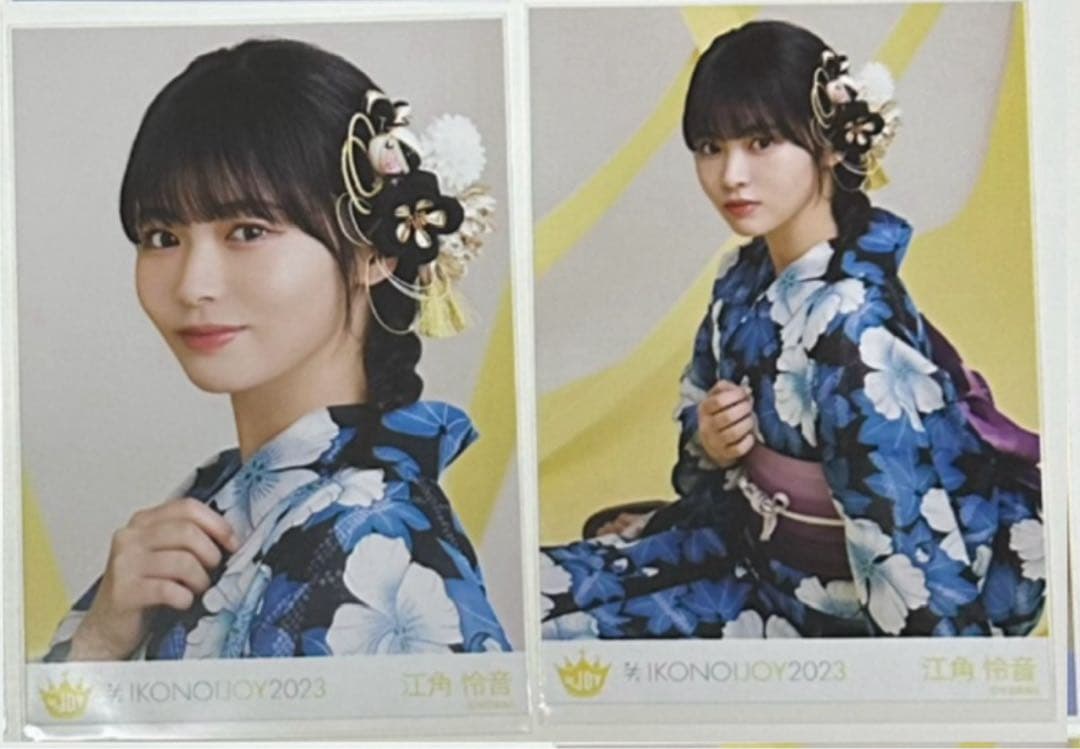 イコノイジョイ2022 封入生写真ニアジョイ江角怜音