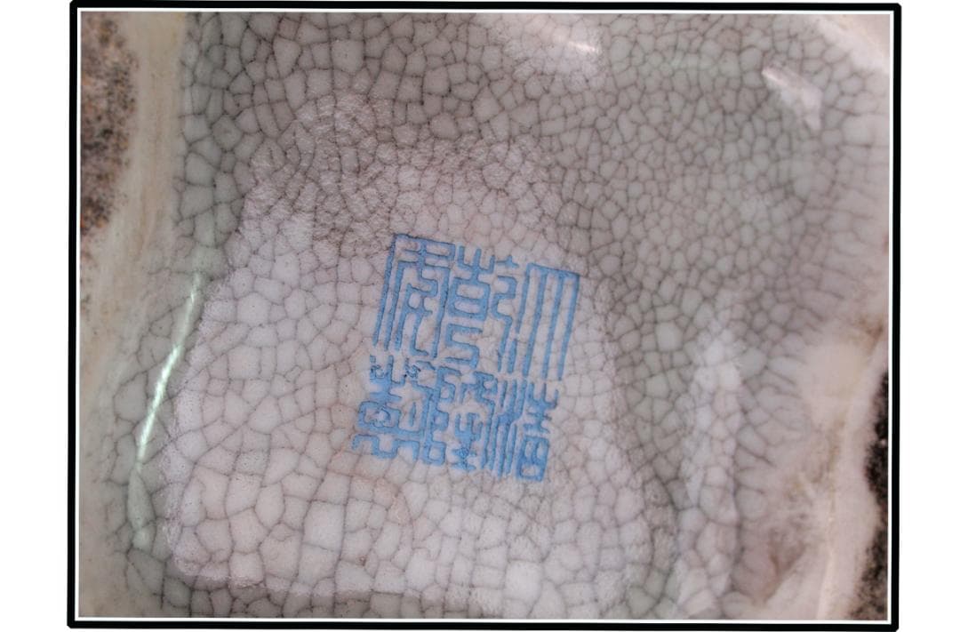 祖父蔵出品　　中国 清時代　在銘手描き花瓶 骨董品 DE1038B12-5