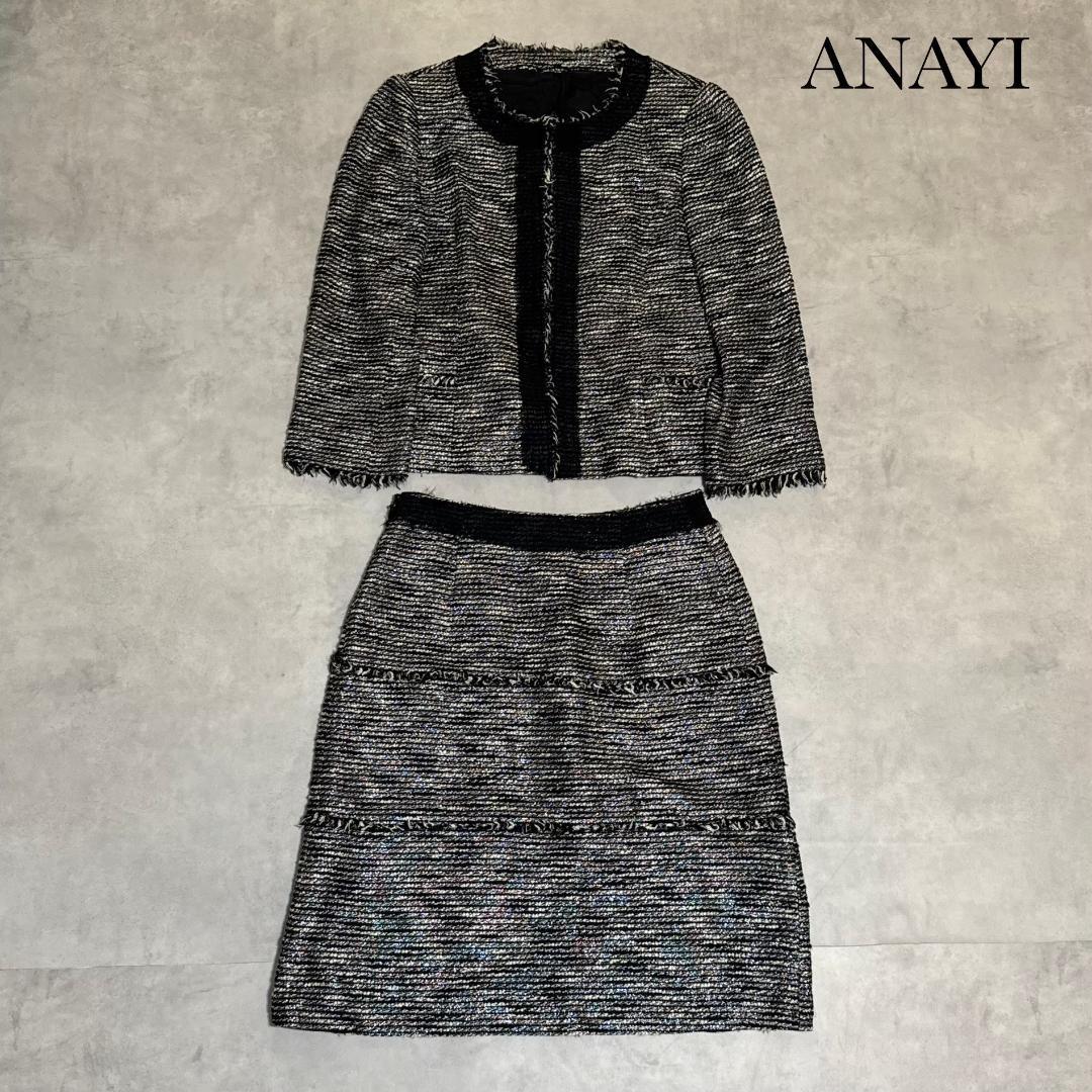 ラリック カケス（鳥） クリスタルガラス イヤープレート フランス