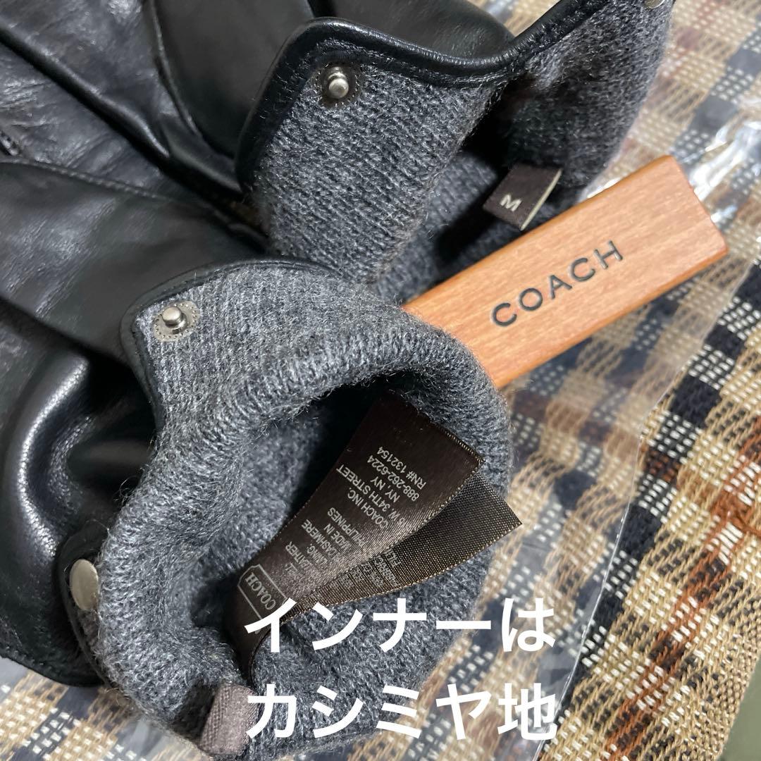 未使用近い】新品艶感そのまま/COACH本革レザー防寒手袋Mメンズ 楽天