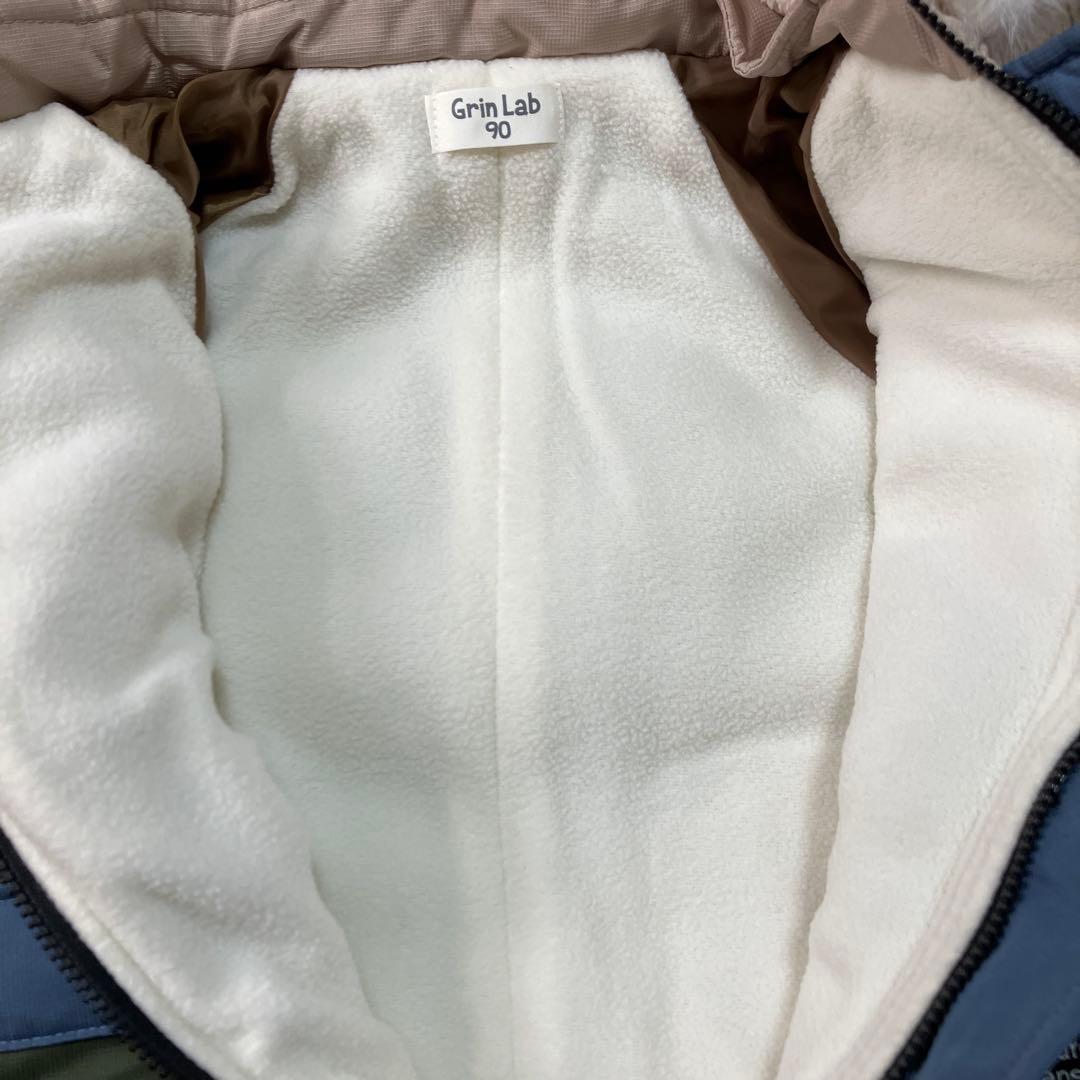 撥水加工 ジャンプスーツ　2点セット