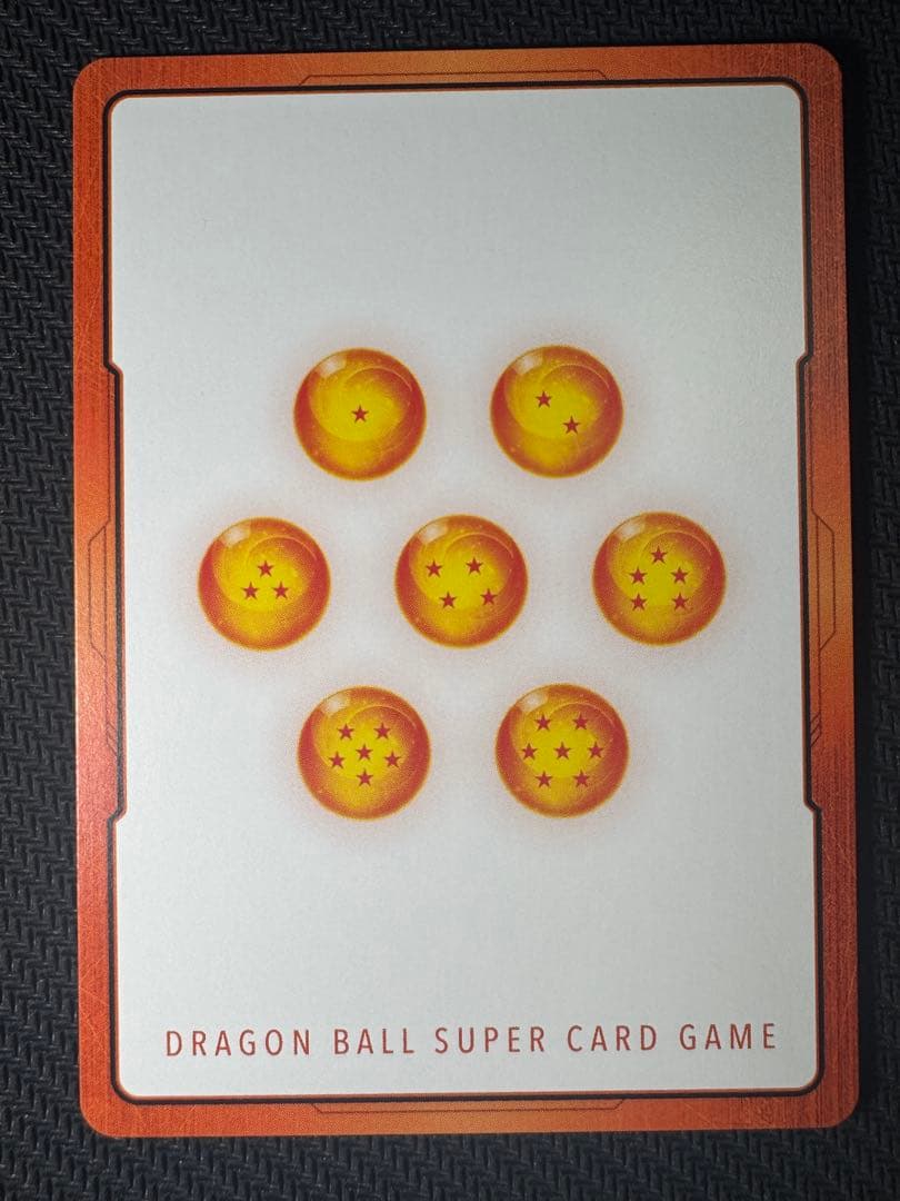 ドラゴンボールフュージョンワールド マンガブースター01 02 エナジーマーカー