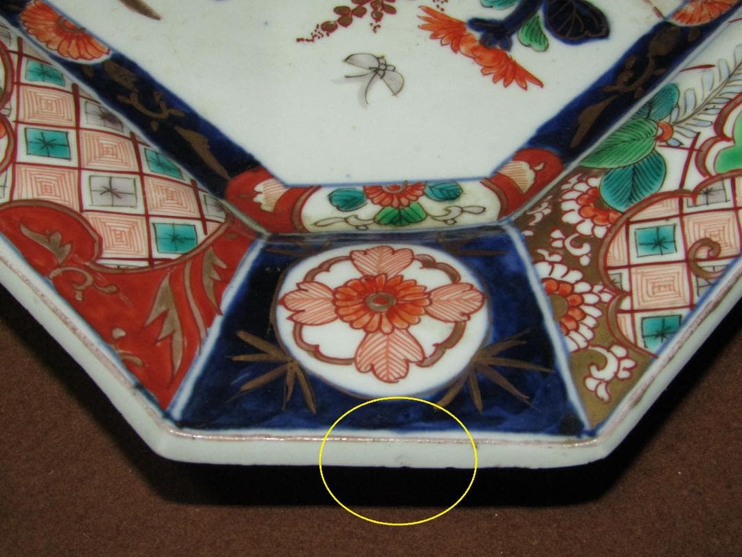 【色絵　山水・菊図　角皿　径３１．５ｃｍ】古伊万里