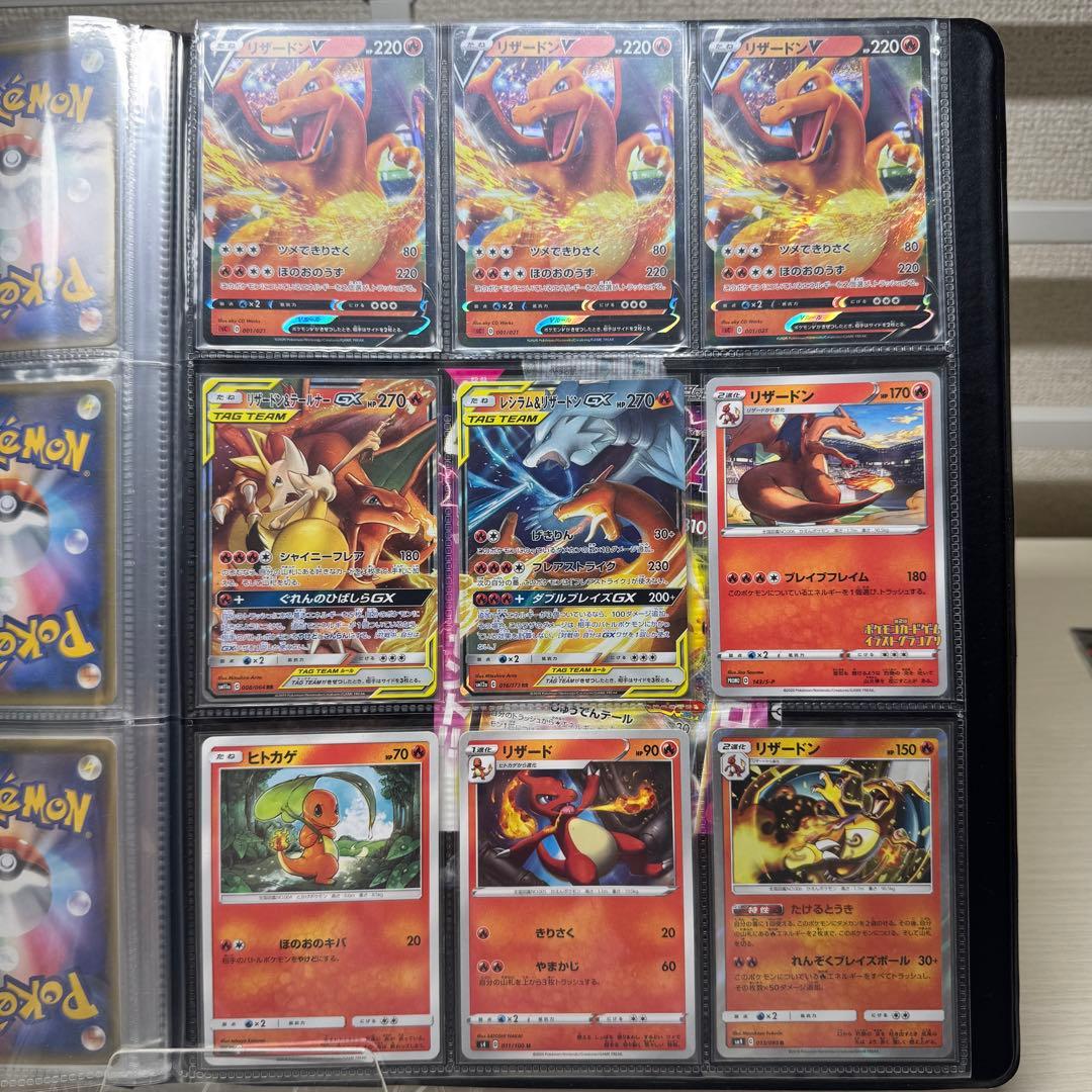 ポケモンカード　プロモカード等　まとめ売り