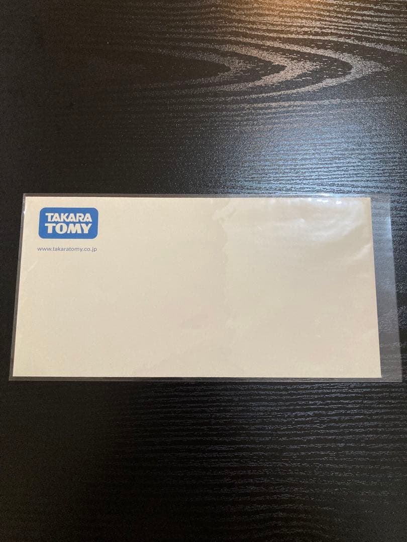 ボルメテウスホワイトドラゴン 20th SPレア ボルメテウス20th 初期