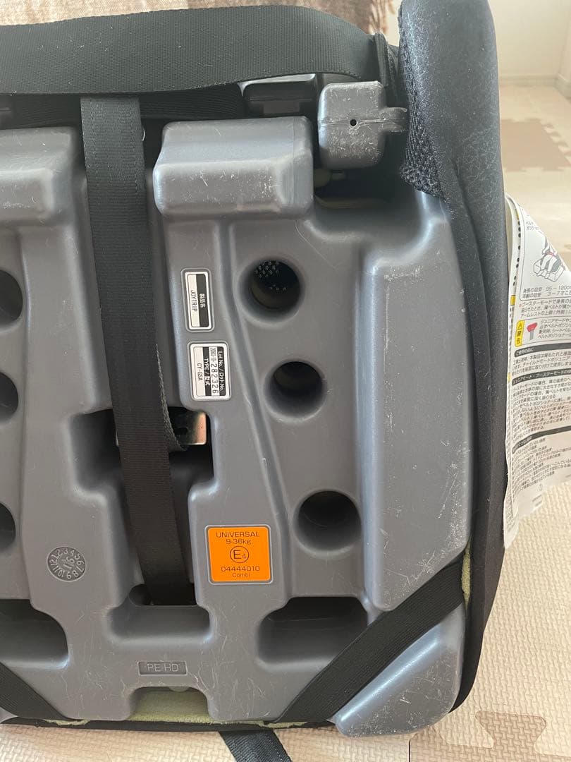 Combi Joy Trip エッグショックGC ブラック　NO14792