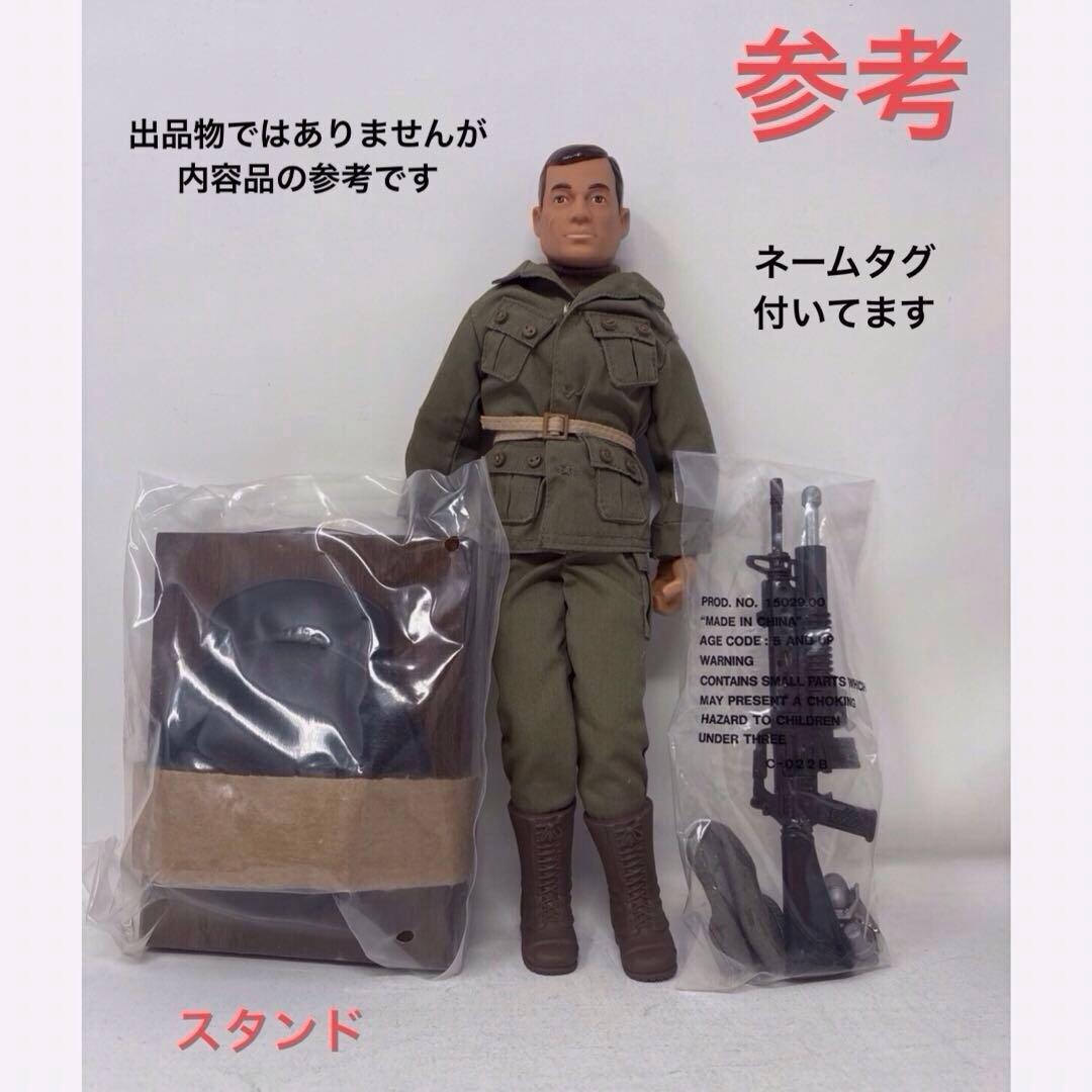 GI JOE ジーアイジョー 30周年記念スペシャル フィギュア 未開封
