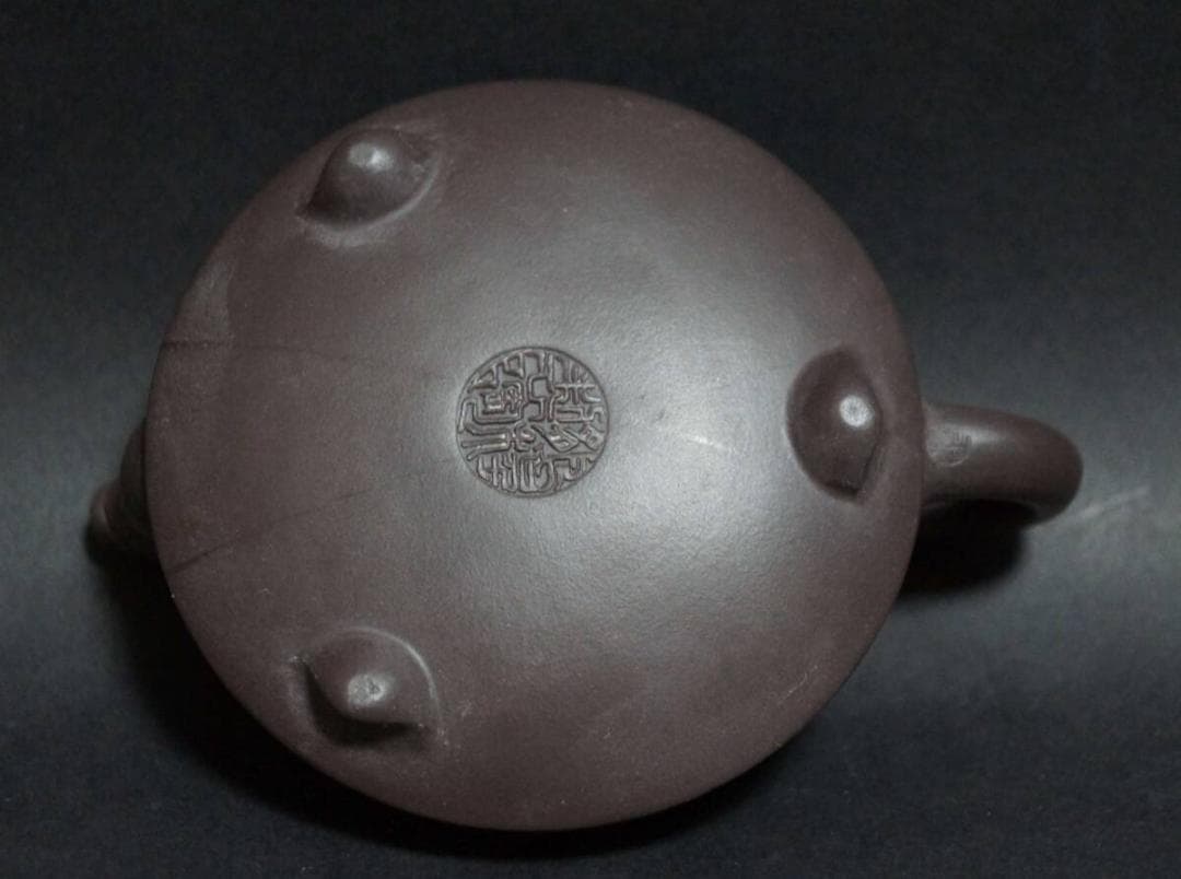 顧鵬程造 双龍如意紫砂壺 細工彫り『竹林漢詩文』 原鉱泥手造り急須 朱泥茶器