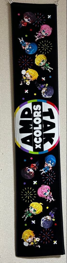 AMPTAKxCOLORS グッズセットマフラータオル リングライト ペンライト