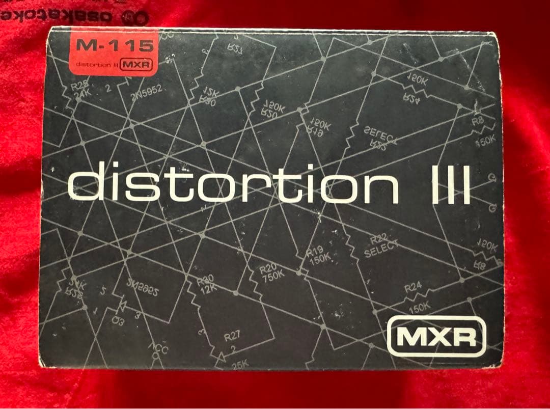 MXR M115 Distortion III 2007ミントコレクション