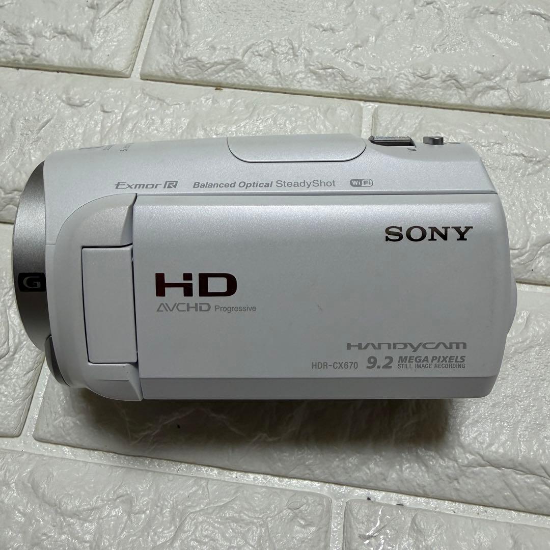 美品 SONY HANDYCAM HDR-CX670 ホワイト