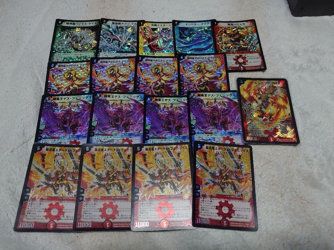 デュエマクラシック 初期カードコレクション 引退品