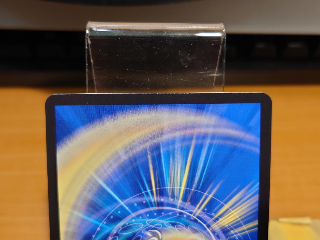 デュエルマスターズ　審判の精霊ラストジャッジ　EX4 ㊙1超/㊙10