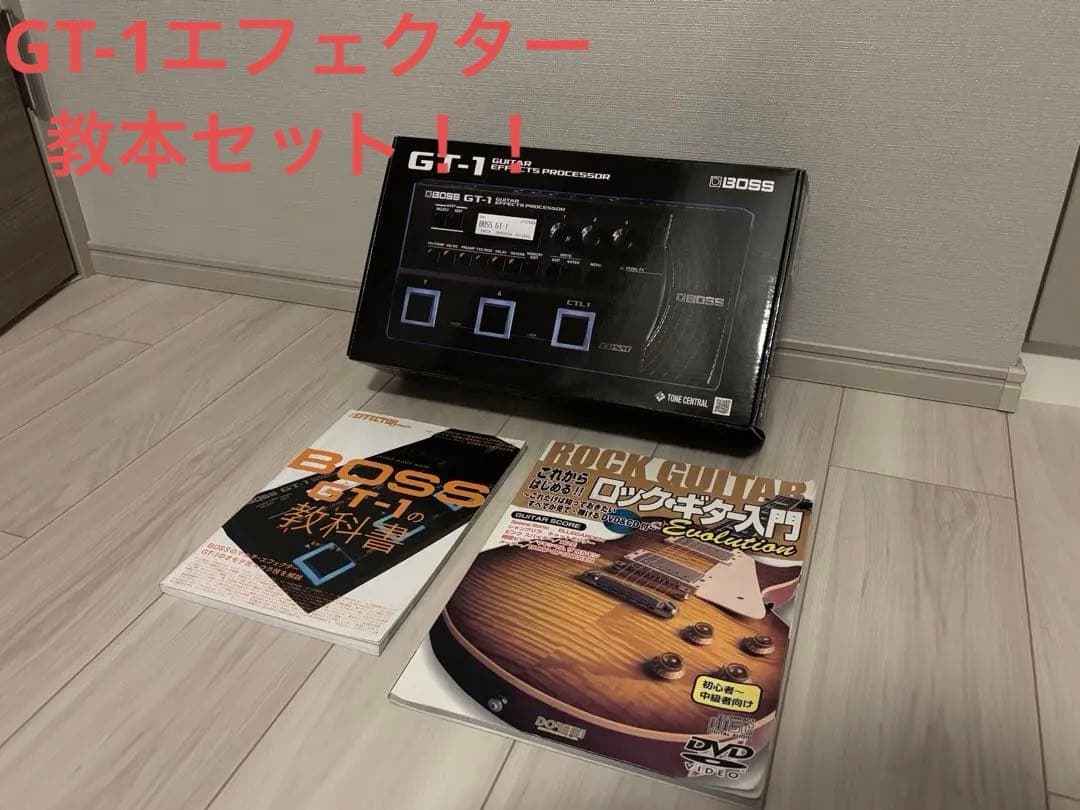 【教本セット】BOSS GT-1 ギターエフェクター Amazon.co.jp: BOSS GT-1 マルチエフェクター 純正アダプター付き