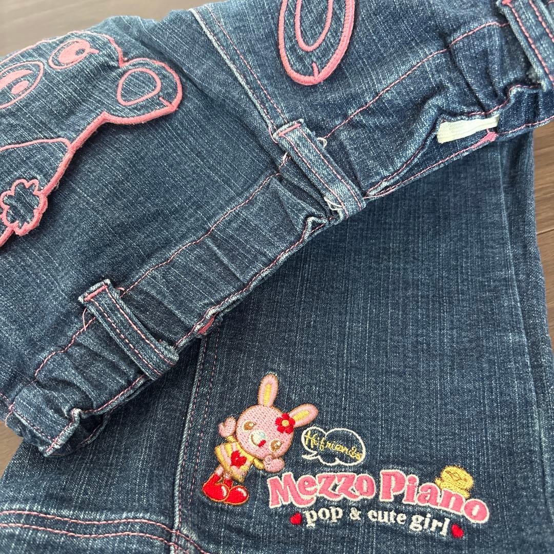 希少☆レアタグメゾピアノミミポポパンツ