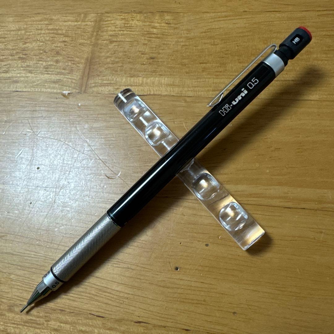 三菱 ハイユニ 2050 Hi-uni 製図 廃盤 シャーペン シャープペンシル