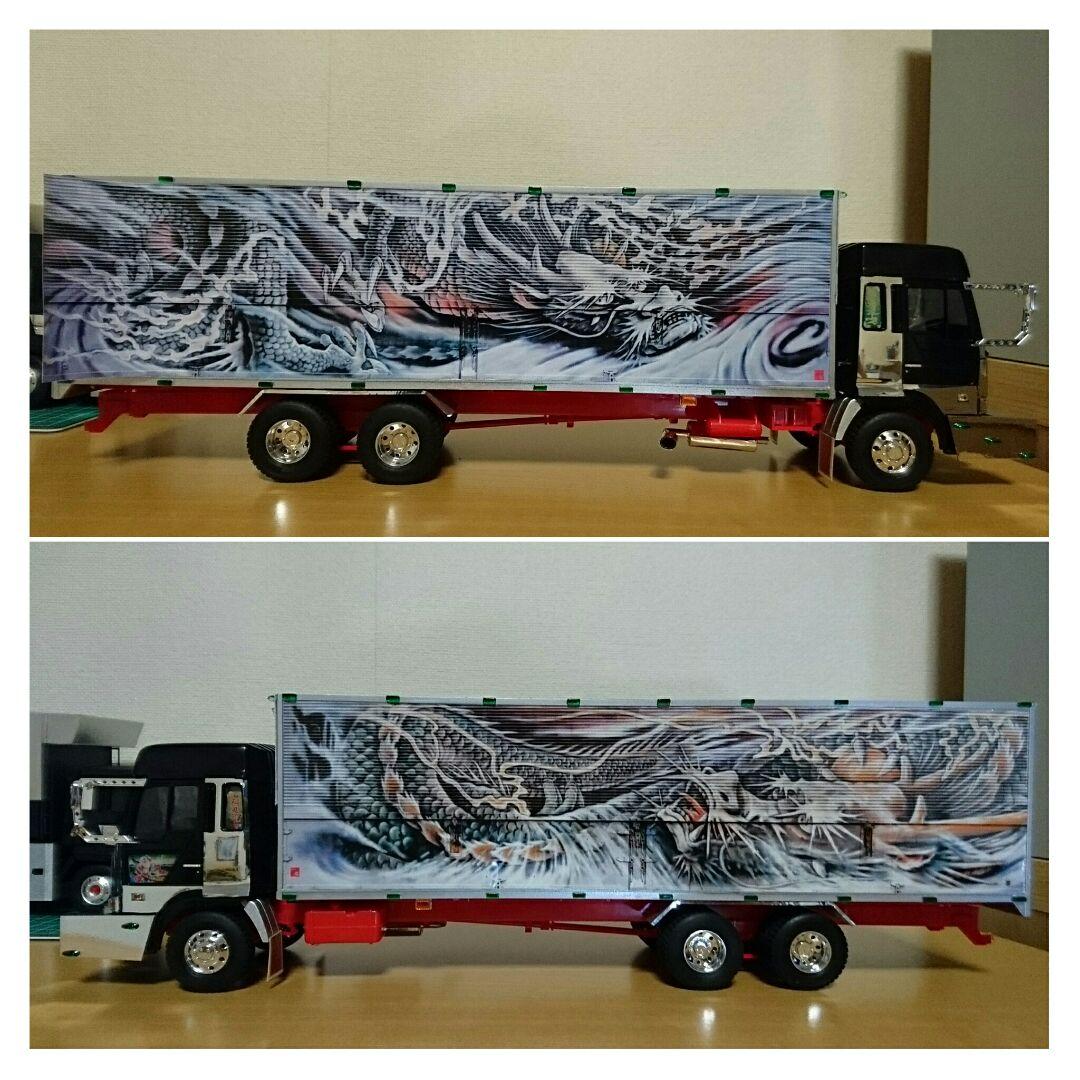 デコトラプラモデル【芸術丸ジャンク品】 | Buyee 通販購入サポート